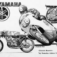 1963 Yamaha 250cc Twin, ridden by 'Fumio Ito' of Japan