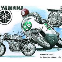 Yamaha '250 Twin'